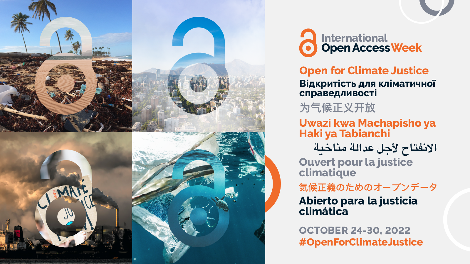 Logo otwartego dostępu (otwarta kłódka) na tle zdjęć przedstawiających różne klimaty